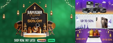 Introducing the Greatest Ramadan Offers of 2025|Special Discounts on Electronics A to Z