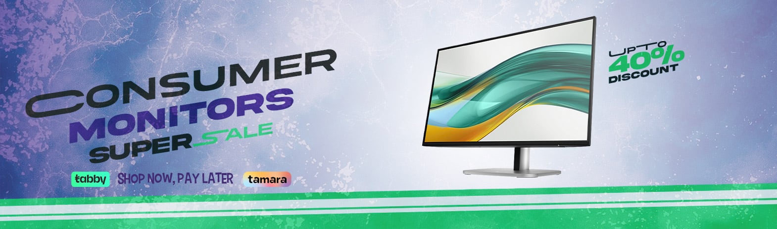Consumer Monitors