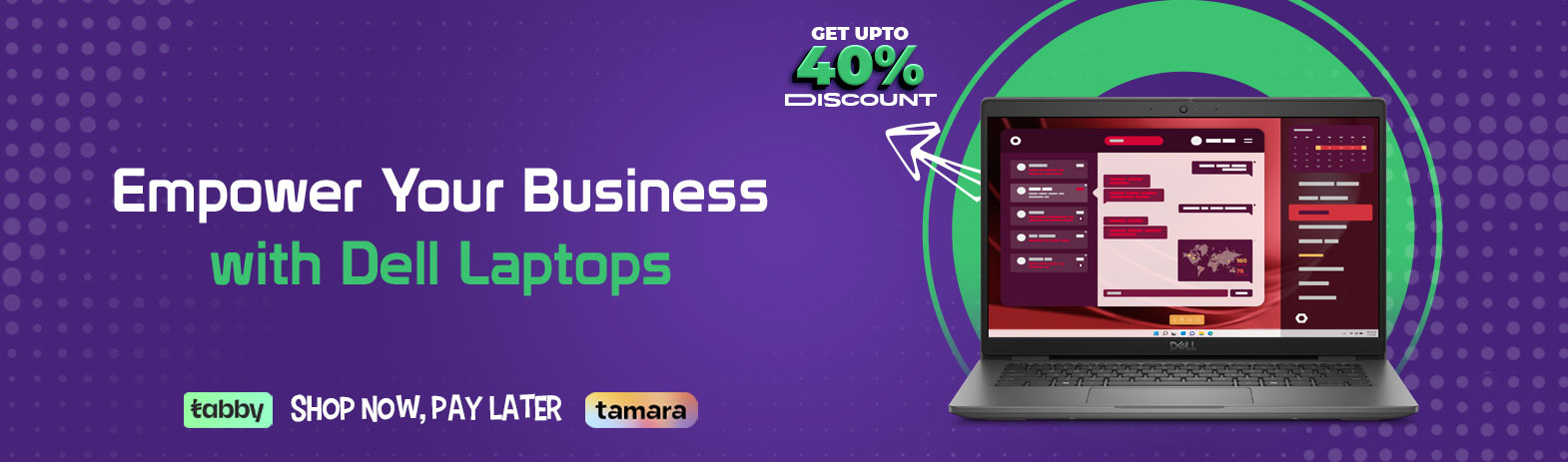 لابتوبات ديل التجارية لابتوبات ديل التجارية