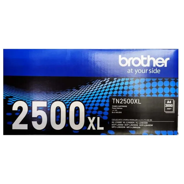 Brother TN2500XL High Yield Black Toner Cartridge