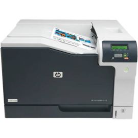 HP Color LaserJet Professional CP5225dn Printer 600 x 600 dpi Resolution 3600 Print Speed 75000 pages 250 Sheets Output Capacity 