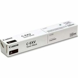 Canon C-EXV 67 Black Toner Cartridge