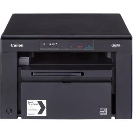 Canon i-SENSYS MF3010 Printer, 18 ppm, 7.8 seconds First Print Out, Up to 1200 x 600 dpi, MF3010