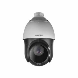 Hikvision DS-2DE4425IW-DE(T5) 4-inch 4 MP 25X Powered by DarkFighter IR Network Speed Dome