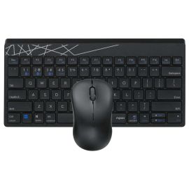 Rapoo 8000M Combo Keyboard & Mouse Multimode  Black AR 19472