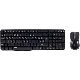 Rapoo X1800PRO Wireless Combo Keyboard & Mouse AR CAPS 12002