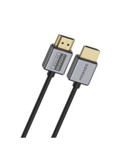 كابل بروميت PrimeLink8K-150 فائق السرعة HDMI 2.1 - 1.5 متر، 48 جيجابت في الثانية، 8K بتردد 60 هرتز، HDR ديناميكي، eARC، موصلات مطلية بالذهب، تصميم مرن رفيع - أسود