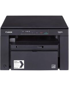 كانون طابعة i-SENSYS LBP223DW 