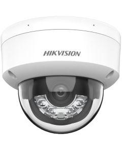 كاميرا شبكية ذكية هجينة ذات إضاءة ثابتة بدقة 2 ميجا بكسل من هيكفيجن DS-2CD1123G2-LIU | DS-2CD1123G2-LIU