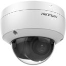 Hikvision DS-2CD2143G2-IU Smart 4MP AI-Powered Surveillance Camera for Home and Business