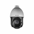 Hikvision DS-2DE4425IW-DE(T5) 4-inch 4 MP 25X Powered by DarkFighter IR Network Speed Dome