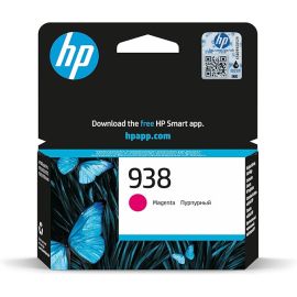 خرطوشة حبر أصلية وردي (ماجنتا) HP 938 (4S6X6PE)