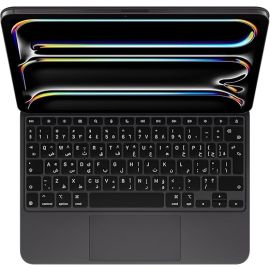 Apple Magic Keyboard for iPad Pro 11-inch 2024 (M4), Black – Arabic & English Layout
