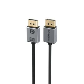 Promate DPLink-16K DisplayPort 2.0 Cable – 16K, 60 Hz, 80 Gbps Bandwidth, 2 m Length, Secure Clip Lock, Dynamic HDR, 3D Support – Aluminum Connector Housing