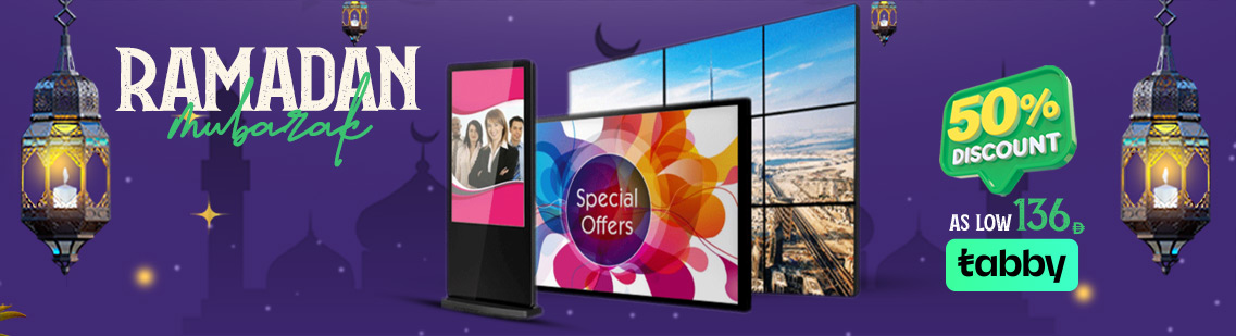 Digital Signage Collection